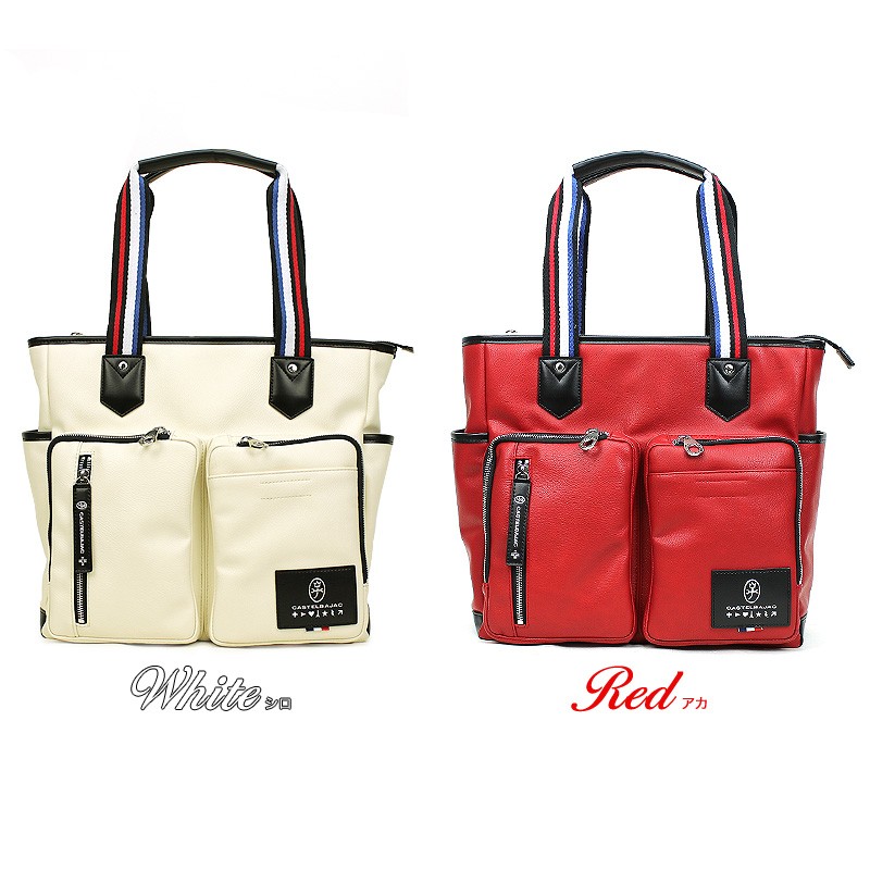 CASTELBAJAC(カステルバジャック) トートバッグ Loren(ローレン