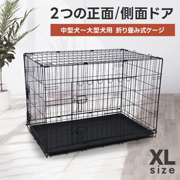 ペットケージ 折りたたみ Xlサイズ 中型犬 大型犬 引き出しトレー ダブルドア ペットサークル ペットゲージ 室内 犬小屋 Pt0017c Weimall 通販 Yahoo ショッピング 일본구매대행 직구 미스터스토어