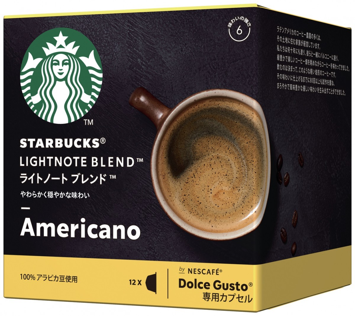 スターバックス ライトノートブレンド ネスカフェドルチェグスト 専用カプセル 12杯分 ウィルモール Paypayモール店 通販 Paypay モール 일본구매대행 직구 헤이재팬