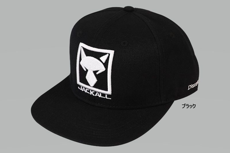 ジャッカル スクエアロゴフラットキャップ Jackall Sqeaflrogocap ウインズヤフー店 通販 Yahoo ショッピング 일본구매대행 직구 위시박스
