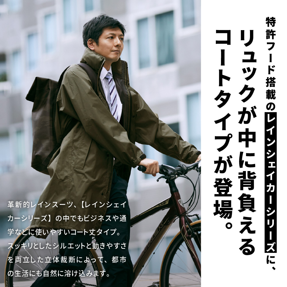 魔術 顔料 ダーベビルのテス 自転車 フード 魅力 耐久 ルーキー