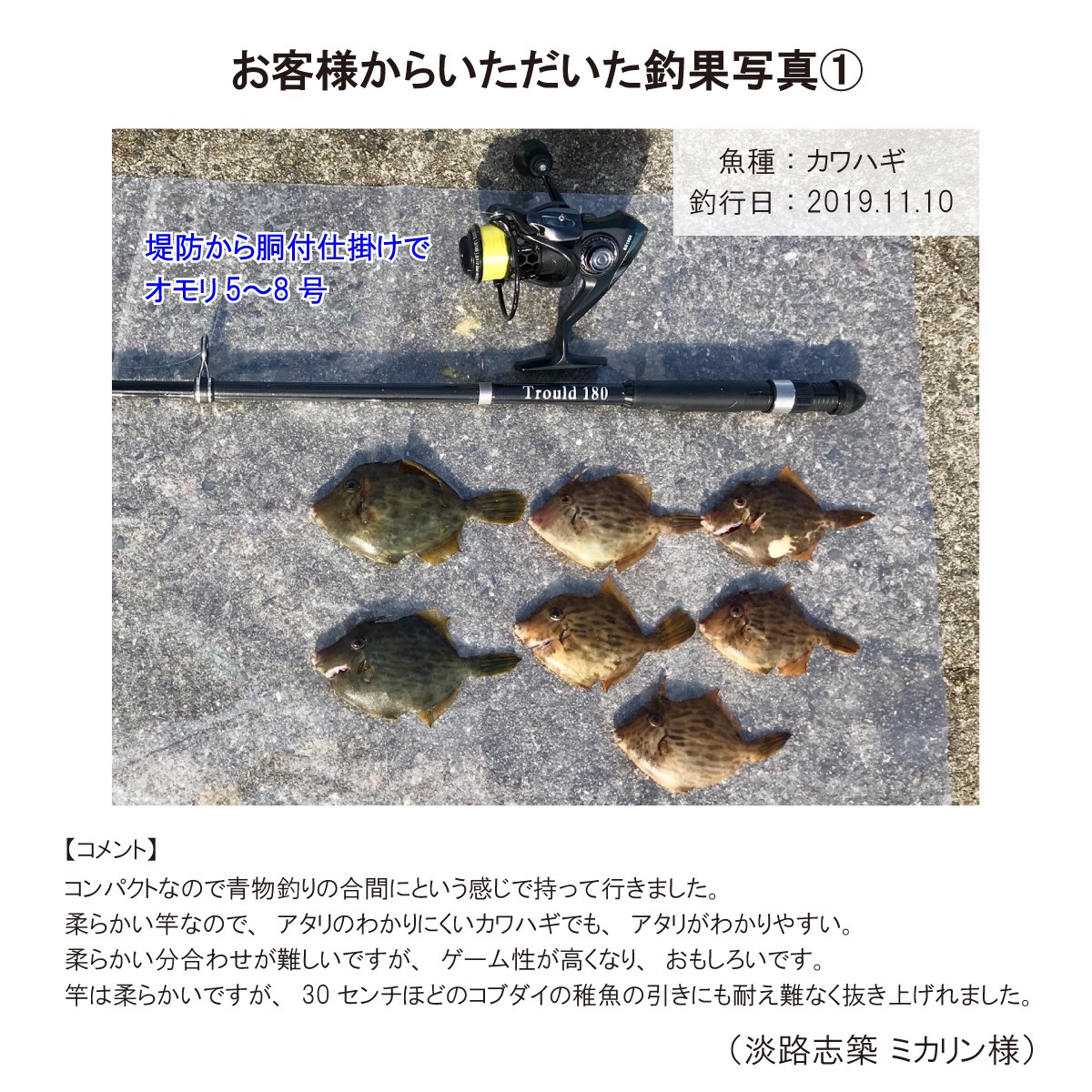 オルルド釣具 釣り具 リール ハニカムスピニングリール ブラック 6ボールベアリング 1000 00 3000 4000 Qb0101 フィッシングジャパンヤフー店 通販 Yahoo ショッピング 일본구매대행 직구 위시박스