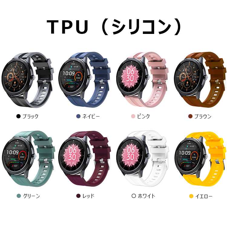 スマートウォッチ 体温測定 血中酸素 血圧測定 心拍計 歩数計 IP67防水 運動管理 スマートブレスレット 男女兼用 天気 着信通知 睡眠記録 腕時計 アラーム :wach03:xJazxinShop - 通販 - Yahoo!ショッピング - 일본/미국구매대행 직구 4DO スマートウォッチ 体温測定 血中酸素 血圧測定 心拍計 歩数計 IP67防水 運動管理 スマートブレスレット 男女兼用 天気 着信通知 睡眠記録 腕時計 アラーム :wach03:xJazxinShop - 通販 - Yahoo!ショッピング - 일본/미국구매대행 직구 4DO