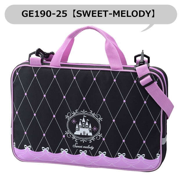 女の子 男の子 習字 道具 セット 習字セット 書き初め 書写セット 女の子 小学校 入学準備 小学校 入学祝 学校 道具 習字 習い事 習字 書道 メール便不可 Ge190 25 26 こども服のsir サー 通販 Yahoo ショッピング 일본구매대행 직구 엔재팬