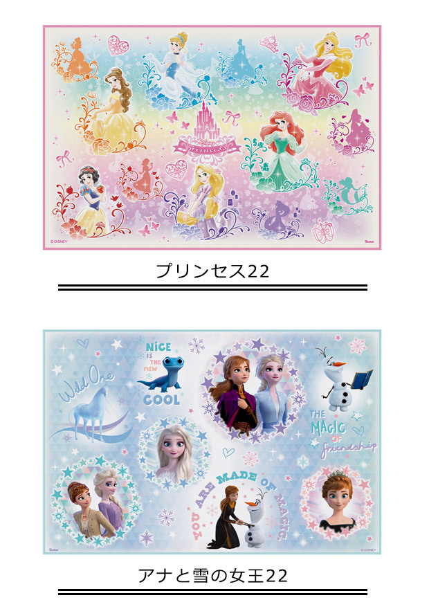 Borders レジャーシート Clinicacampinas Com Br