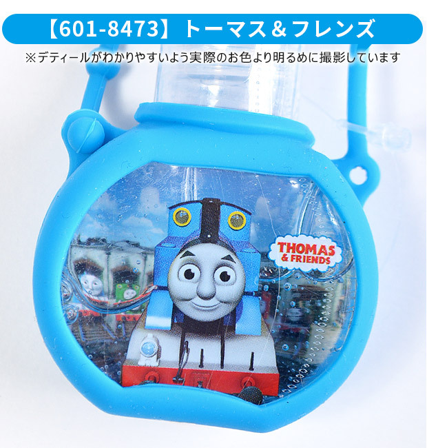 ハンド ジェル 消毒用 手指 ハローキティ サンリオ Snoopy きかんしゃトーマス ドラえもん エリック カール はらぺこあおむし 2点以上でメール便送料無料 Sf601 8468 こども服のsir サー 通販 Yahoo ショッピング 일본구매대행 직구 재팬스타일