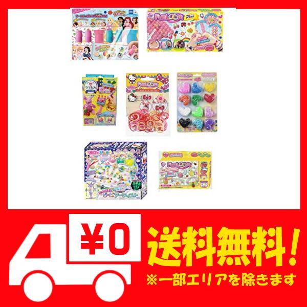 おんなのこ向け Dx 7点セット シールいっぱいsticker Fun ディズニープリンセス ぷにジェル ゆめぷにビーズ B08hs1r4mw よろず屋ぼったん 通販 Yahoo ショッピング 일본구매대행 직구 미스터스토어