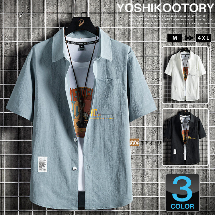 カジュアルシャツ メンズ 半袖 父の日 プレゼント ロゴ 白シャツ トップス メンズファッション 30代 40代 50代 夏服 Ssk 芳子オトリ 通販 Yahoo ショッピング 일본구매대행 직구 재팬스타일