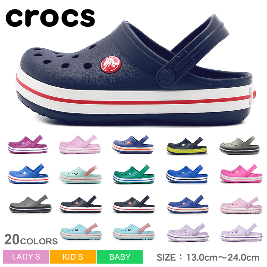 6 15 土 16 日 はエントリーでpt 5倍 クロックス サンダル キッズ 子供 Crocs Crocband Kids 男の子 女の子 軽量 靴 かわいい 履きやすい 定番 人気 夏 1239 04 Z Mall ヤフーショッピング店 通販 Yahoo ショッピング 일본구매대행 직구 위시박스