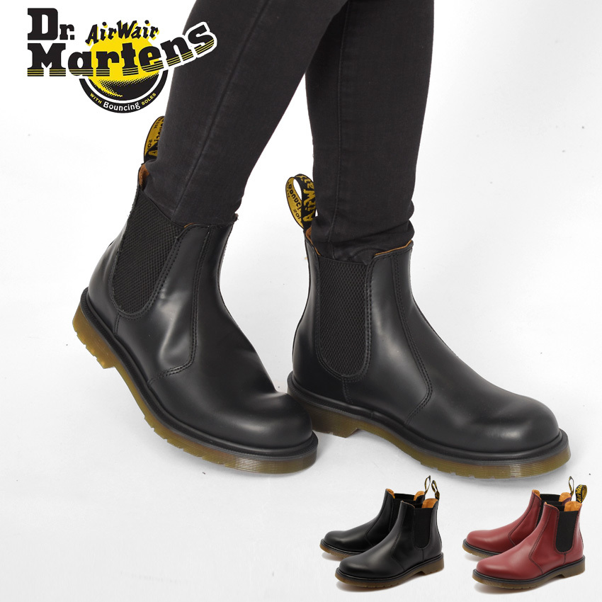 ドクターマーチン Dr.Martens ブーツ 2976 チェルシー サイドゴア ブーツ メンズ レディース Z-SPORTS PayPayモール店 - 通販 - PayPayモール - 일본구매대행 직구 엔재팬 ドクターマーチン Dr.Martens ブーツ 2976 チェルシー サイドゴア ブーツ メンズ レディース Z-SPORTS PayPayモール店 - 通販 - PayPayモール - 일본구매대행 직구 엔재팬