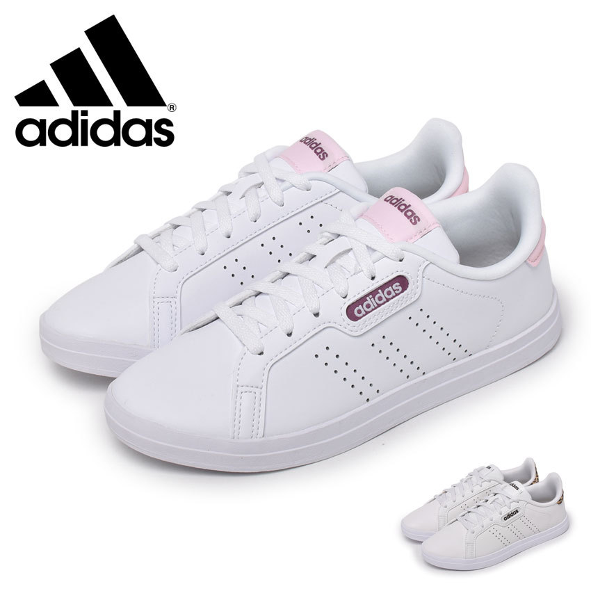 アディダス スニーカー レディース コートポイント ベース W Adidas Lex78 ホワイト 白 ピンク シューズ ブランド ローカット 靴 Z Sports Paypayモール店 通販 Paypayモール 일본구매대행 직구 미스터스토어