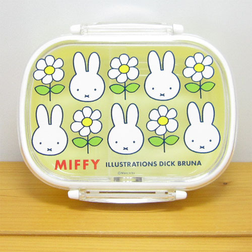 ディック ブルーナ ミッフィー 抗菌ランチボックス 360ml お弁当箱 Miffy ミッフィー グッズおしゃれ子供 日本製 Bs2157 かわいい雑貨屋さん Fleur フルル 通販 Yahoo ショッピング 일본구매대행 직구 미스터스토어