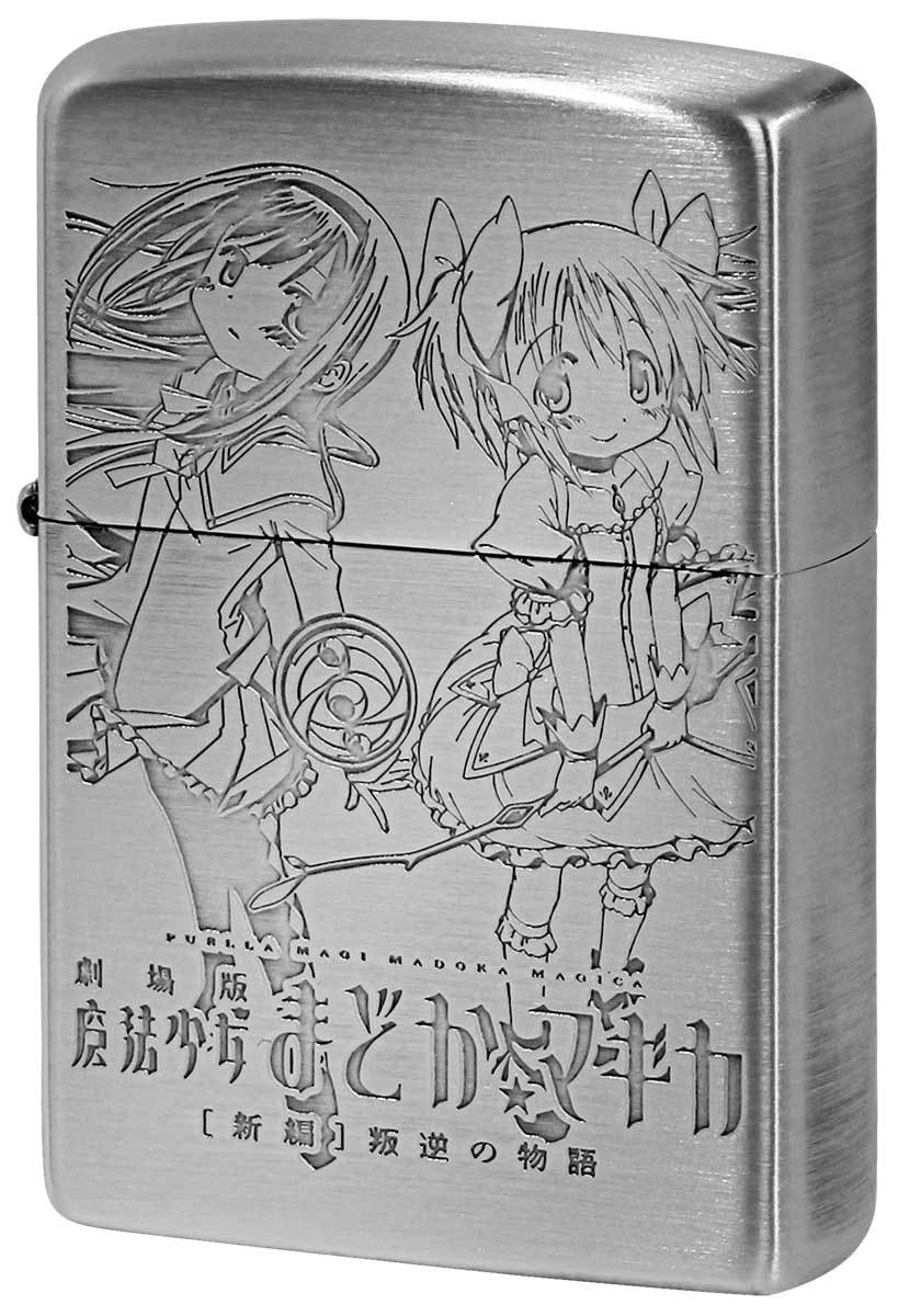 Zippo ジッポ ジッポー ライター 劇場版 魔法少女まどか マギカ 新編 叛逆の物語 Ver 2 B 魔法少女 Eiko285 Zippo専門店フラミンゴ Yahoo 店 通販 Yahoo ショッピング 일본구매대행 직구 미스터스토어