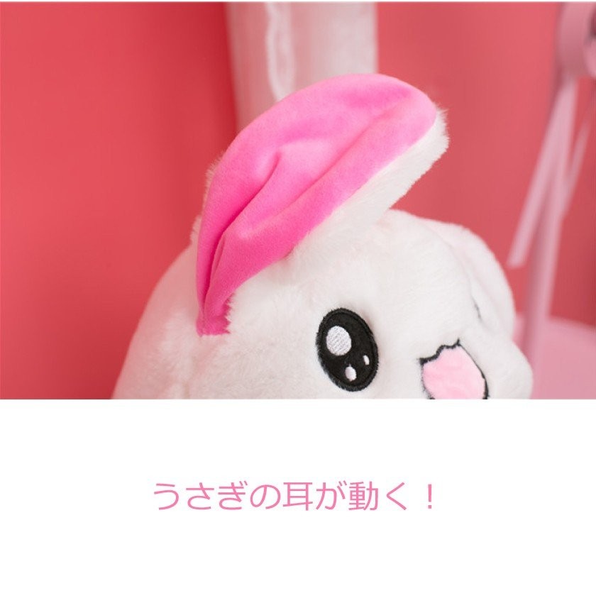 光る Led うさぎ 帽子 ニット レディース キッズ 子供用 かわいい キャップ トレンド 流行 自撮り Tik Tok ホワイト ピンク 115 輸入品雑貨屋 通販 Yahoo ショッピング 일본구매대행 직구 재팬24